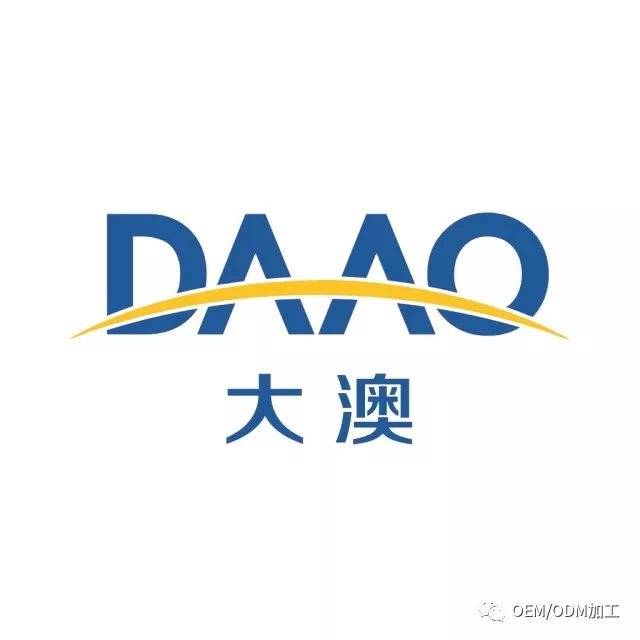 【重磅】热烈庆祝广州大澳有限公司通过高新技术企业认定(图1)