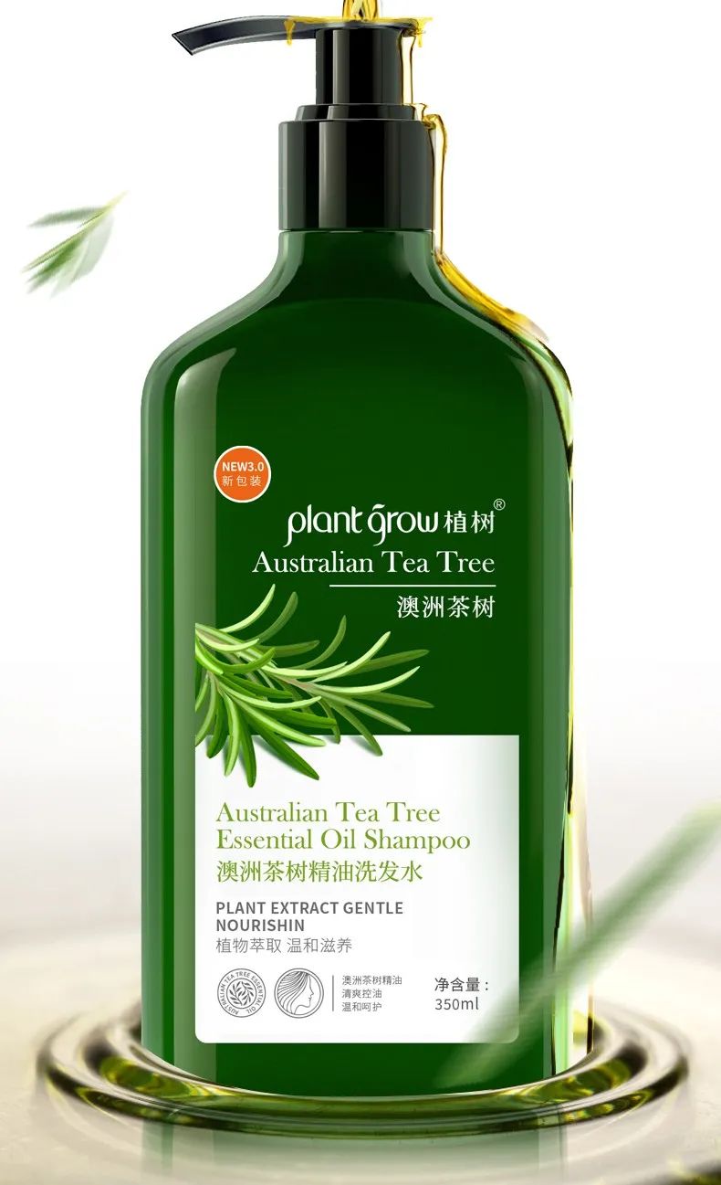 和螨虫说拜拜!持续断货的澳洲茶树洗护系列全新升级!抢先体验(图10)