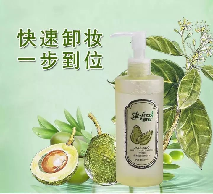 春夏敏感不用怕,大澳为你打造全线抗敏产品!(图10)