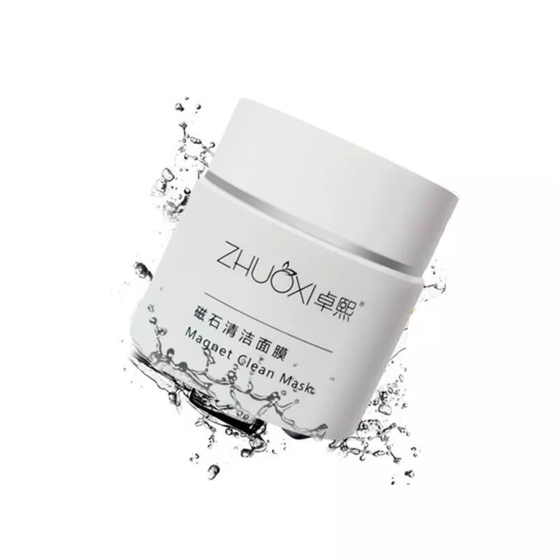 “淤泥”竟是有情物,敷在脸上反添光彩?(图9)