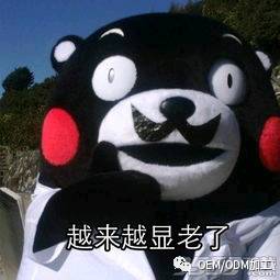 七天就见效的化妆品,有吗?(图7)