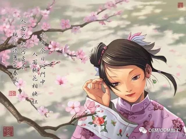 七天就见效的化妆品,有吗?(图6)