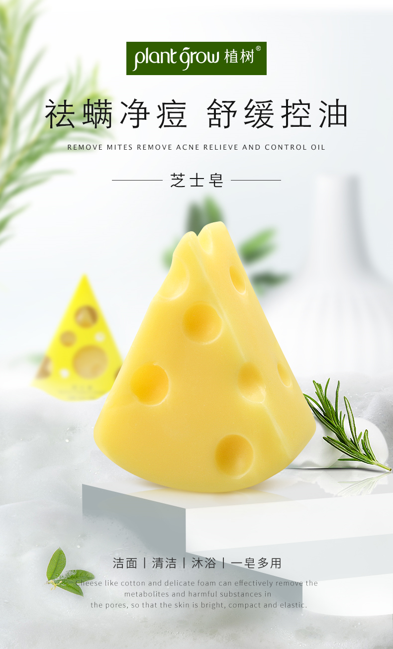 作为自带“网红属性”的潜力股,大澳携爆品惊艳亮相这场大会