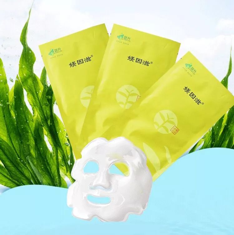 干细胞护肤,抗衰又温和的第一选择(图10)