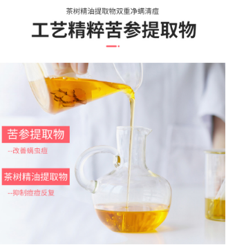 猫爪嘭弹果冻手工皂|超温和解压的洁面皂(图8)