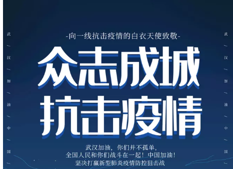 大澳 |产品 银离子洗手液 银科技,助力远离病毒!!(图1) 图片