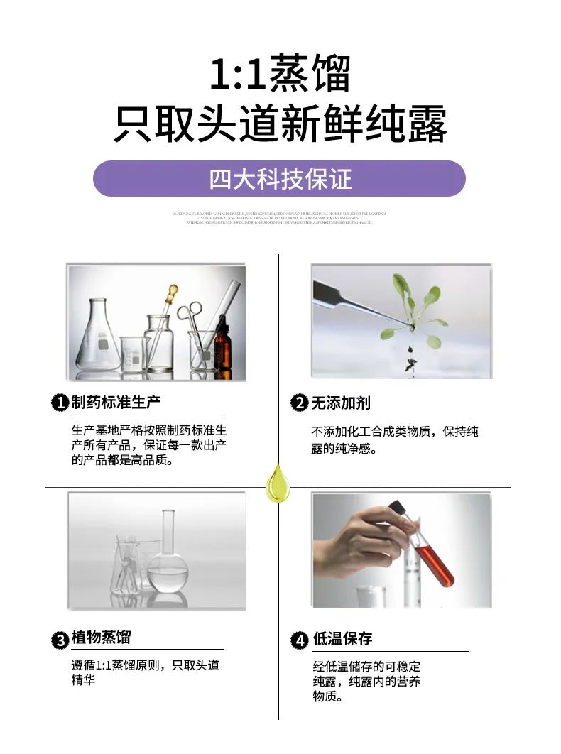 详情_06.jpg 图片