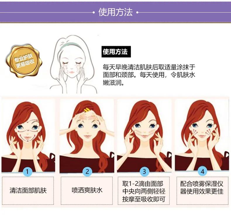 详情_07.jpg 图片