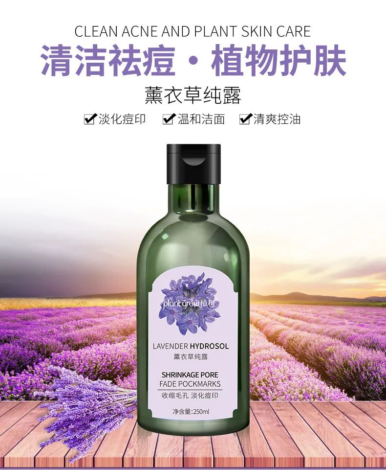 详情_01.jpg 图片