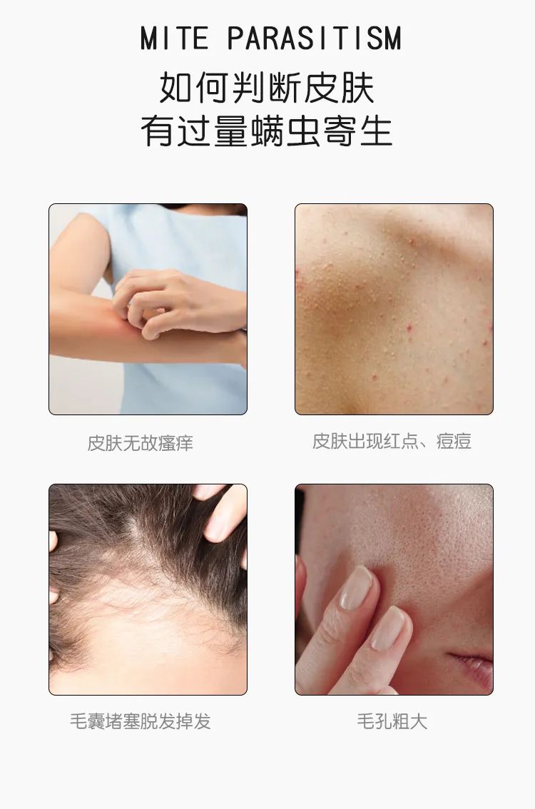 海盐详情页_03.jpg 图片