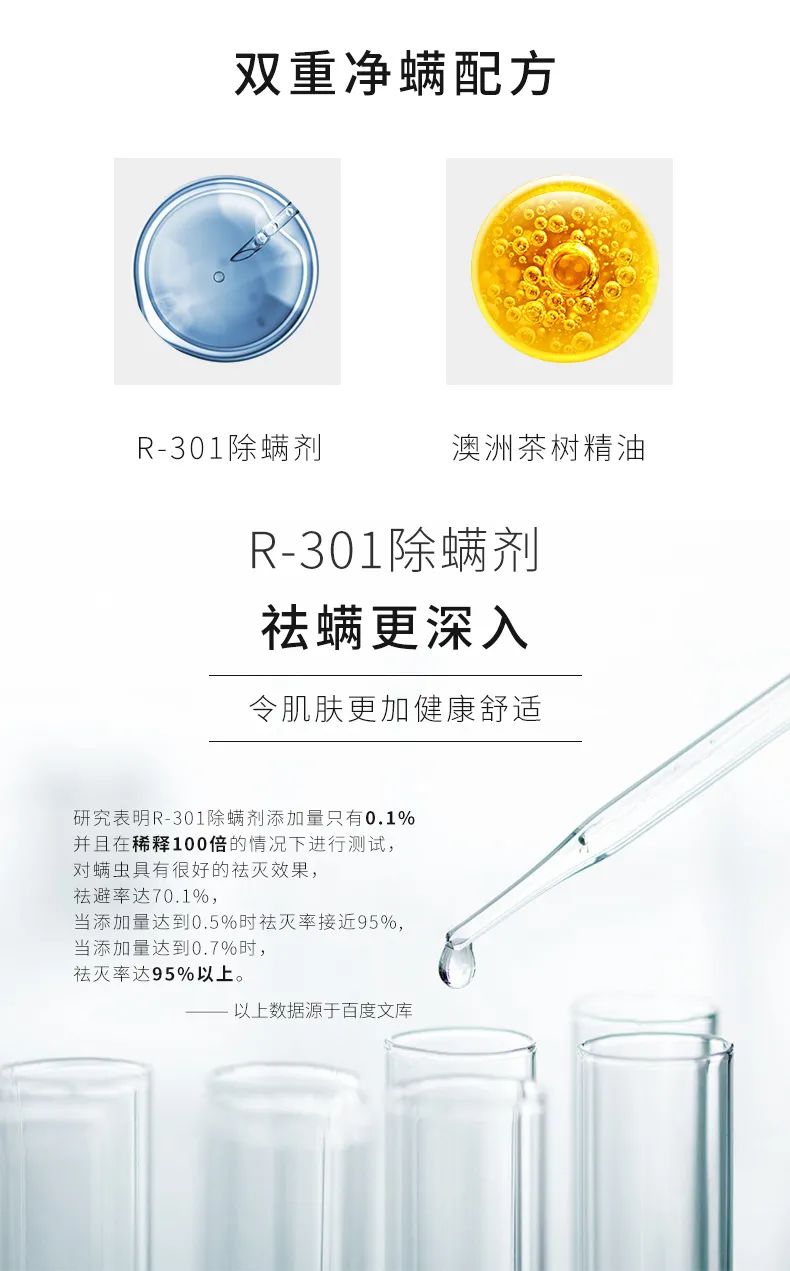 芝士皂8_04.jpg 图片