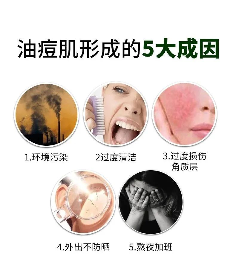 详情_02.jpg 图片