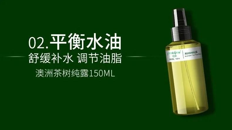 详情_04.jpg 图片