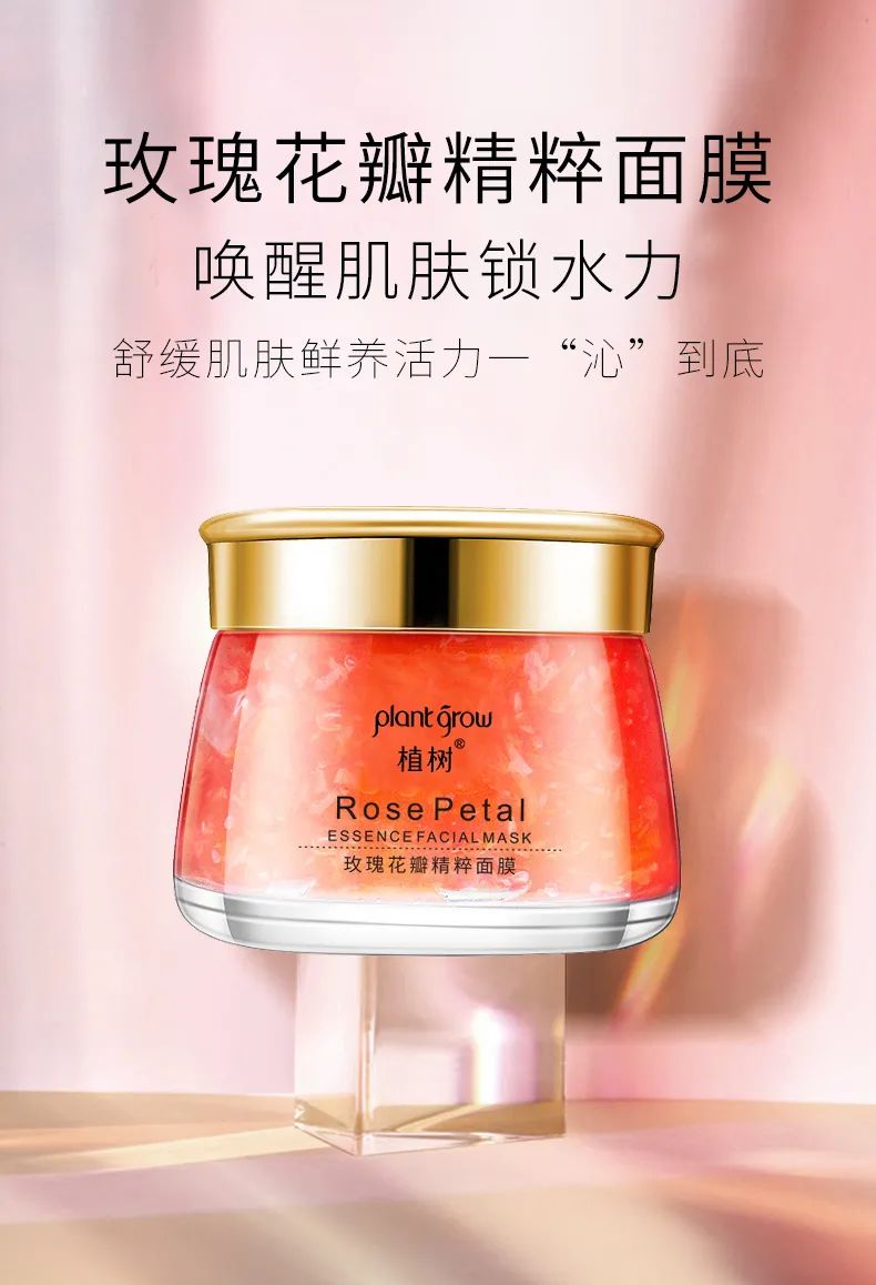 详情_01.jpg 图片