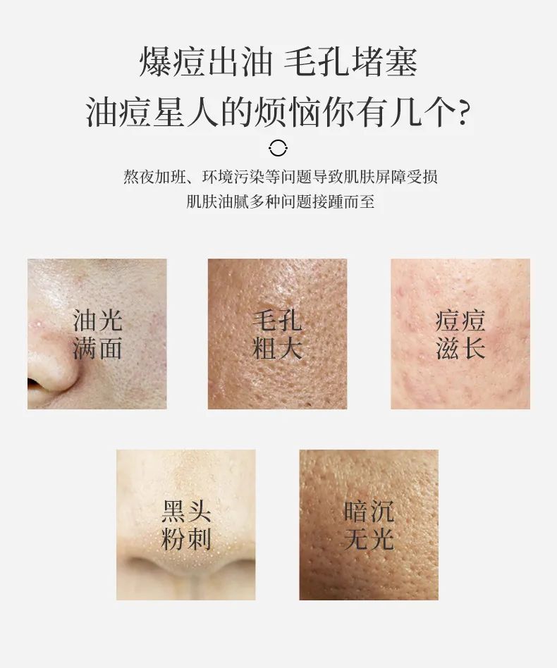 详情_02.jpg 图片