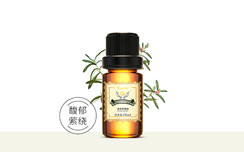 迷迭香单方精油