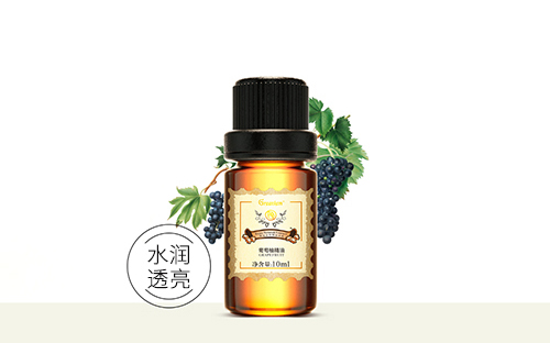 葡萄柚单方精油