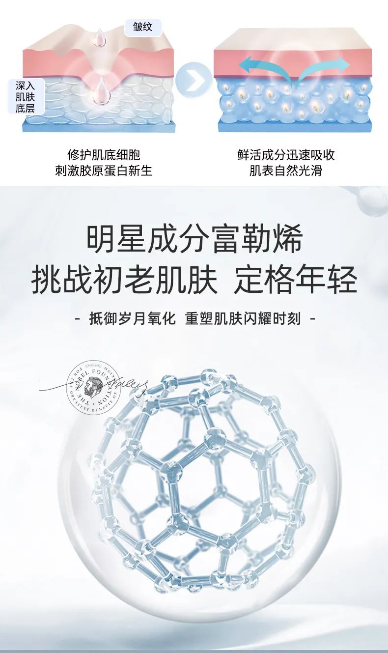 切片_06.jpg 图片