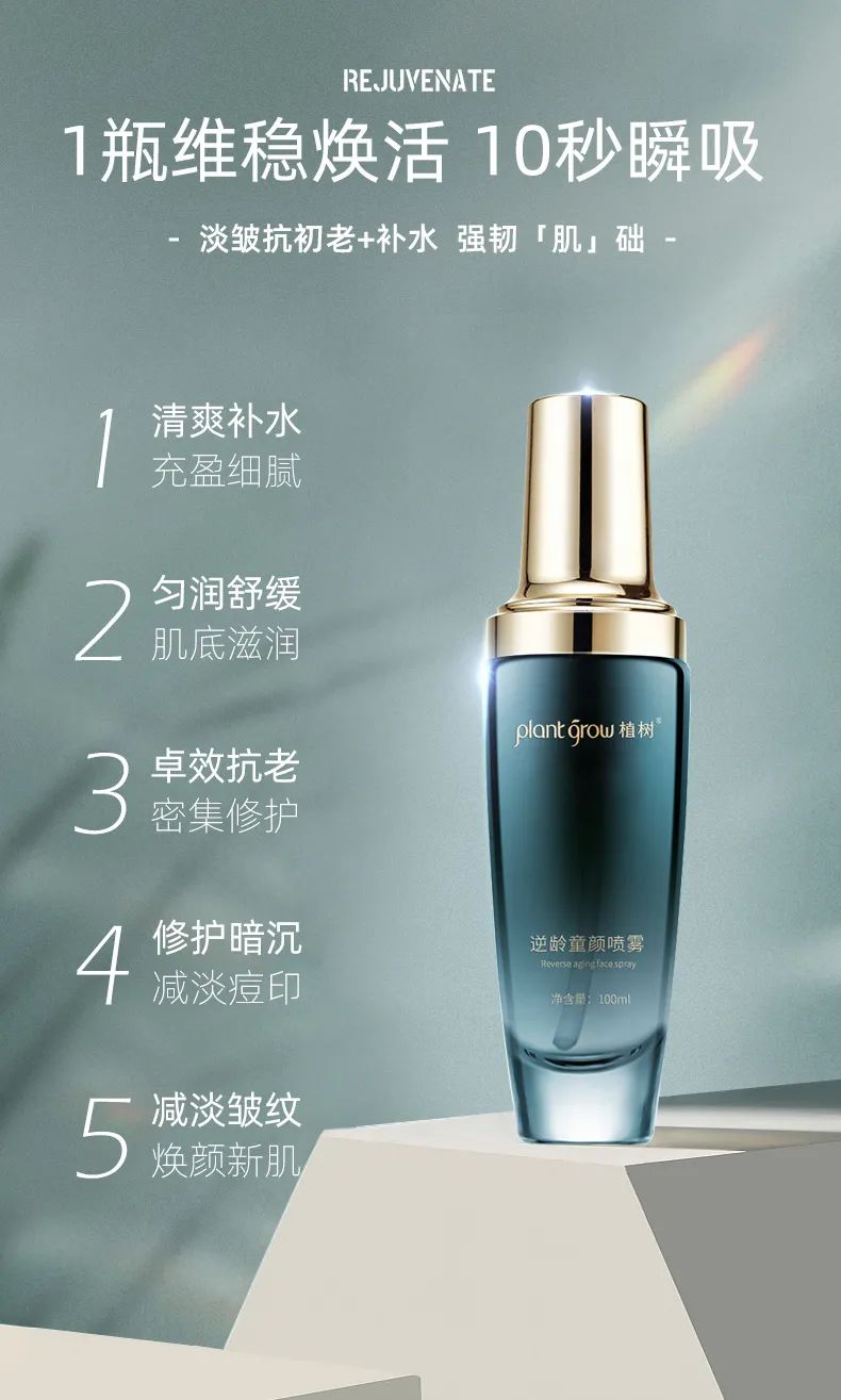 切片_04.jpg 图片