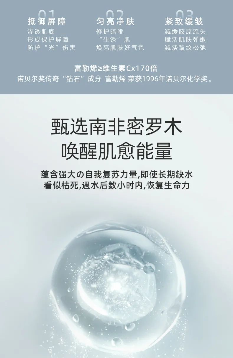 切片_07.jpg 图片