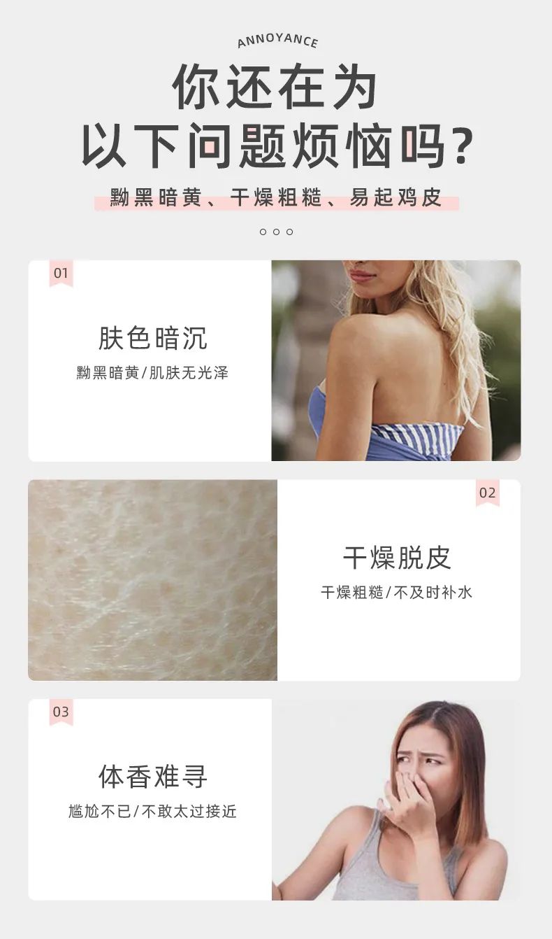 桃桃_02.jpg 图片