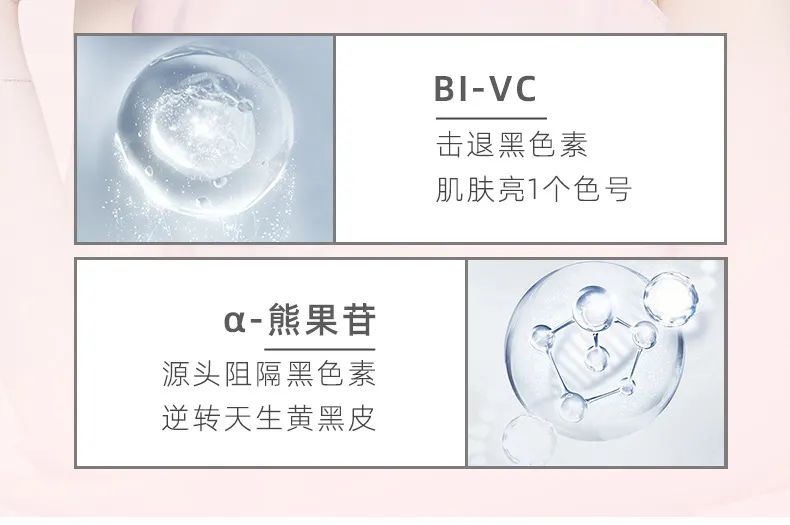 桃桃_06.jpg 图片