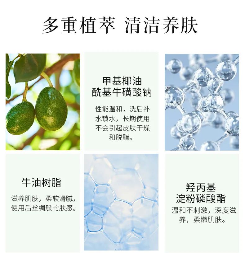 xiangqingtu_02.jpg 图片