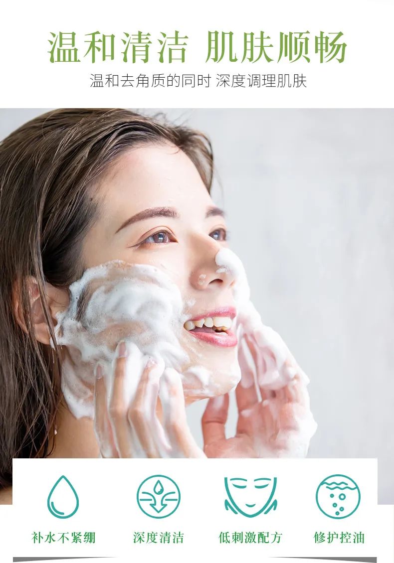 xiangqingtu_04.jpg 图片