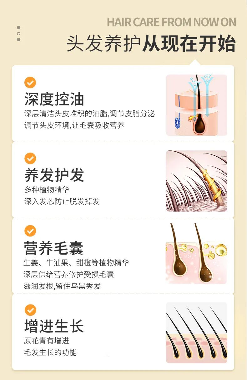 详情_03.jpg 图片