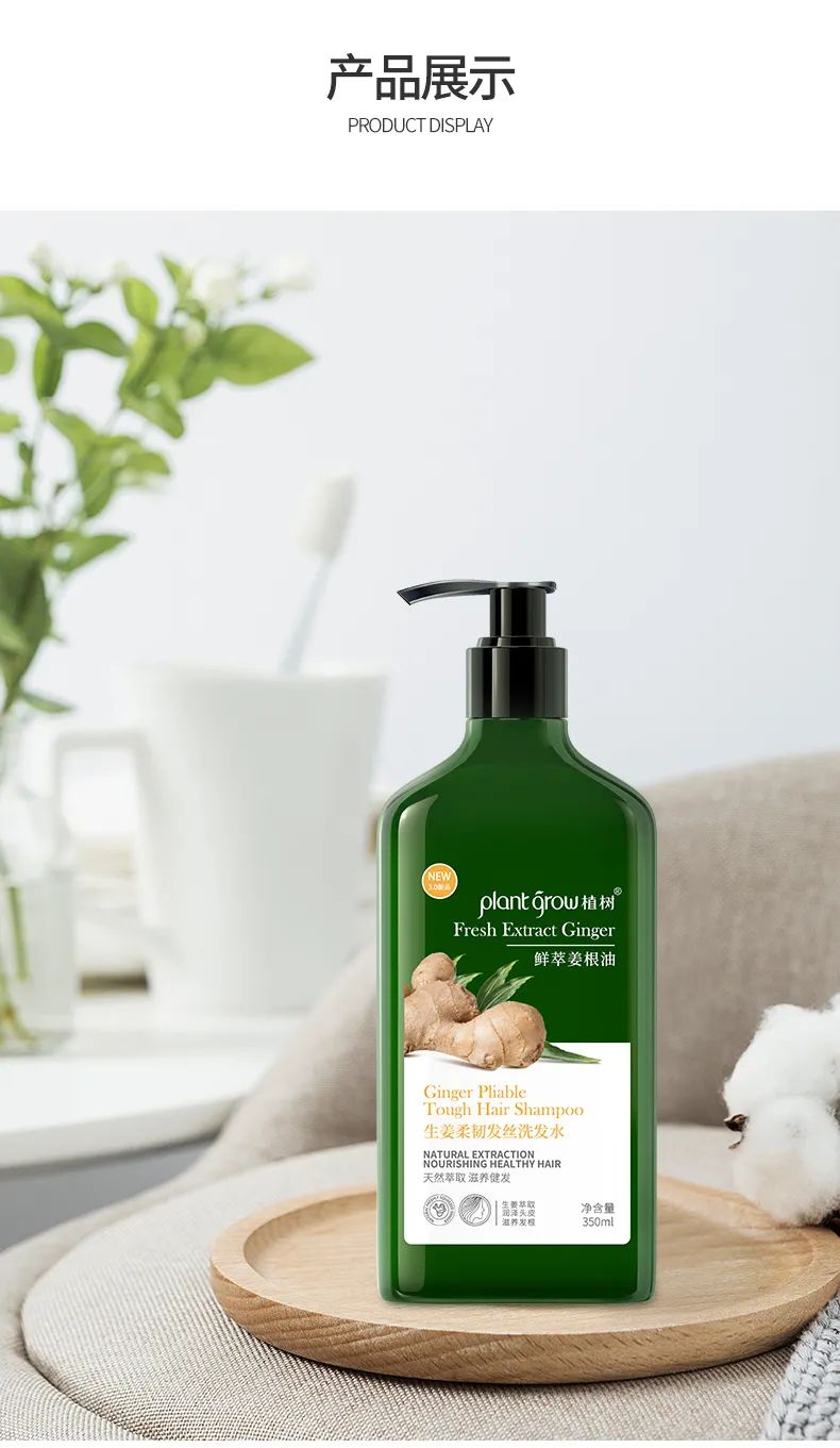 详情_09.jpg 图片