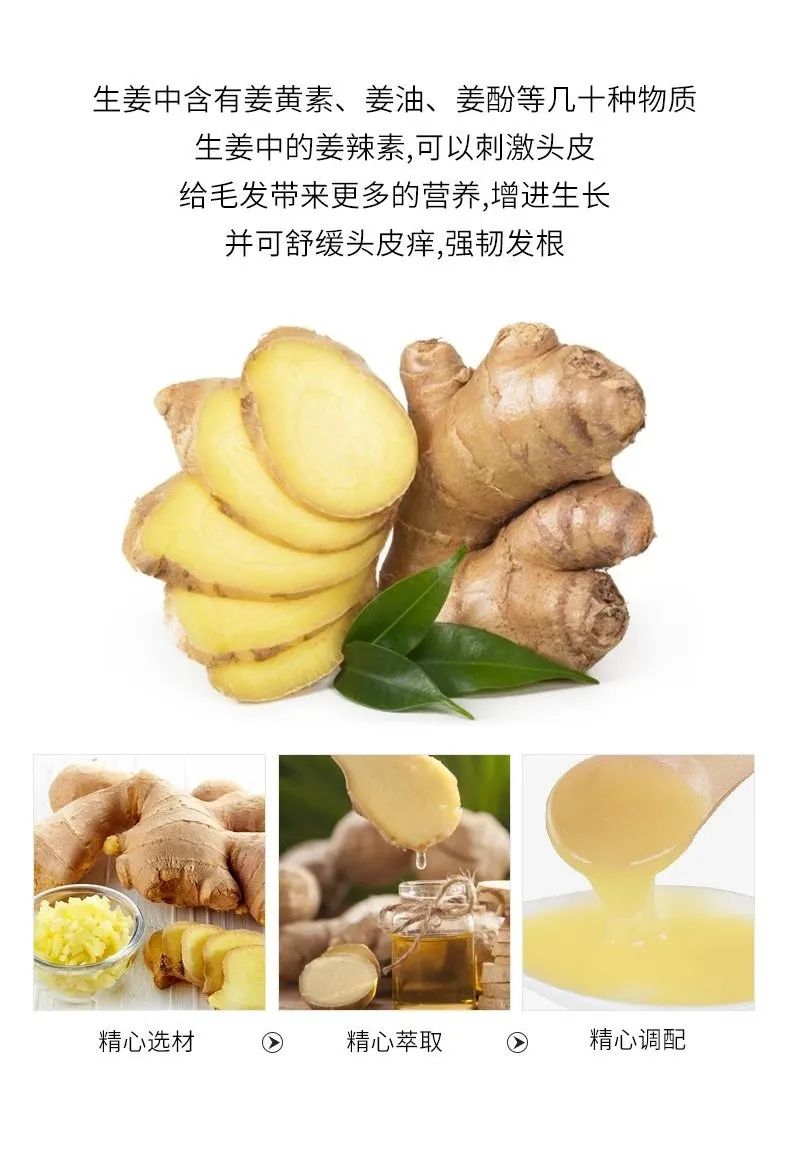 详情_04.jpg 图片