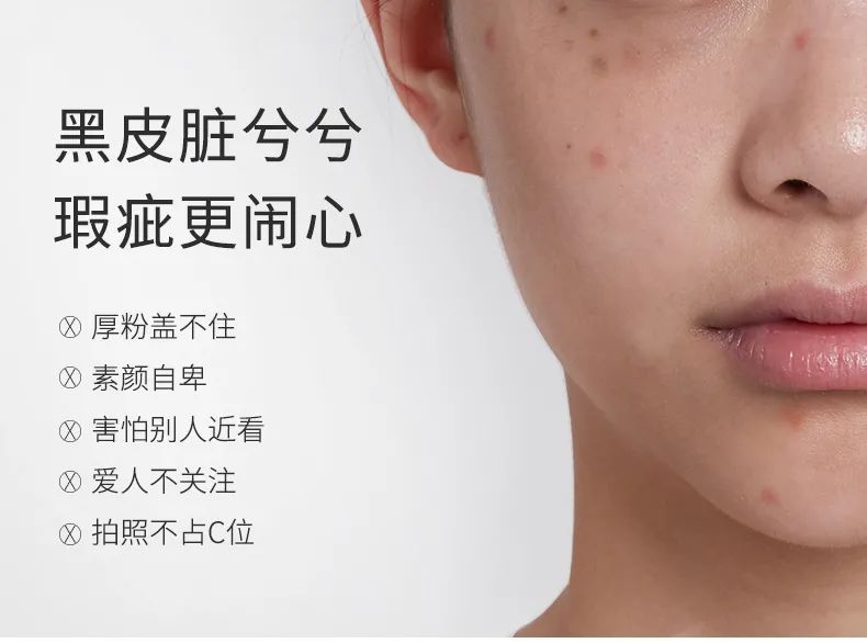 安瓶白色_02.jpg 图片