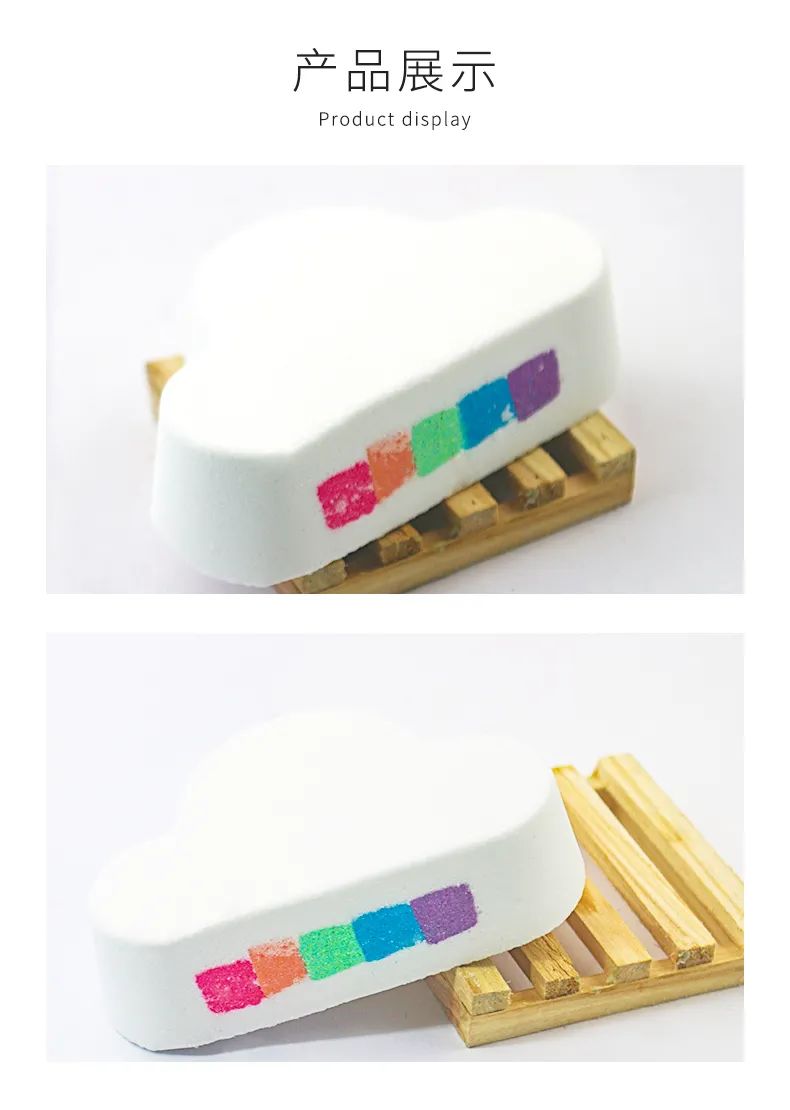 彩虹皂_09.jpg 图片