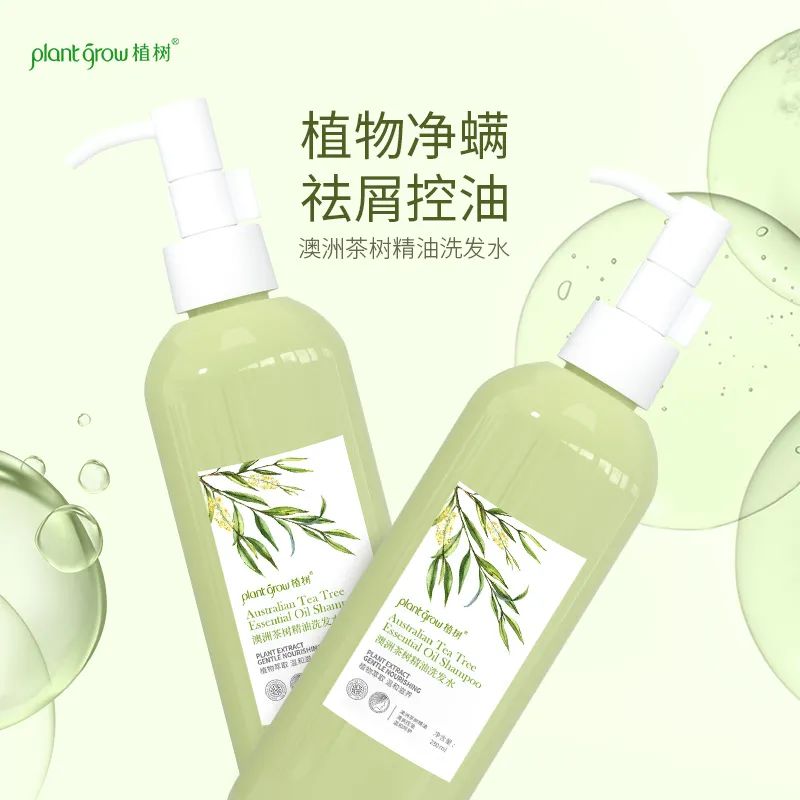 详情_01.jpg 图片