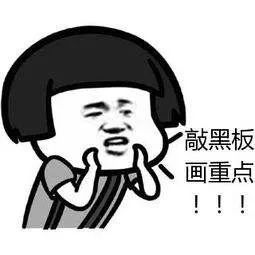 听说皮肤有螨虫?别怕,性价比巨高的神仙洗面奶,带你创造牛奶嫩肌!(图16) 图片