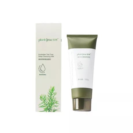 听说皮肤有螨虫?别怕,性价比巨高的神仙洗面奶,带你创造牛奶嫩肌!(图18) 图片