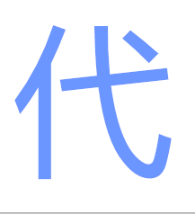 教你如何识别高质量的样品?这些方法也许有效(图6) 图片