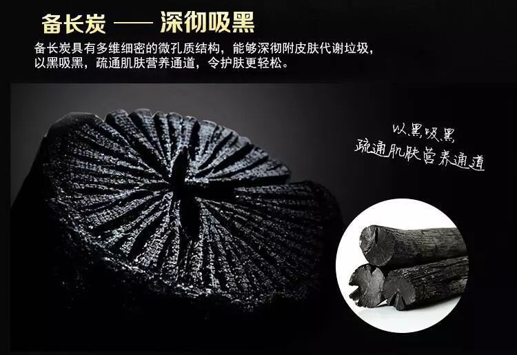 面膜纸大全丨教你找到最合适最好的面膜(图5) 图片