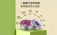 大澳：化妆品OEM代工在选择包材需要注意哪些问题