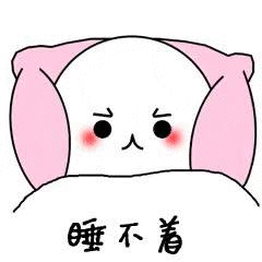 植树® |薰衣草睡眠喷雾 让您舒心入眠(图2) 图片