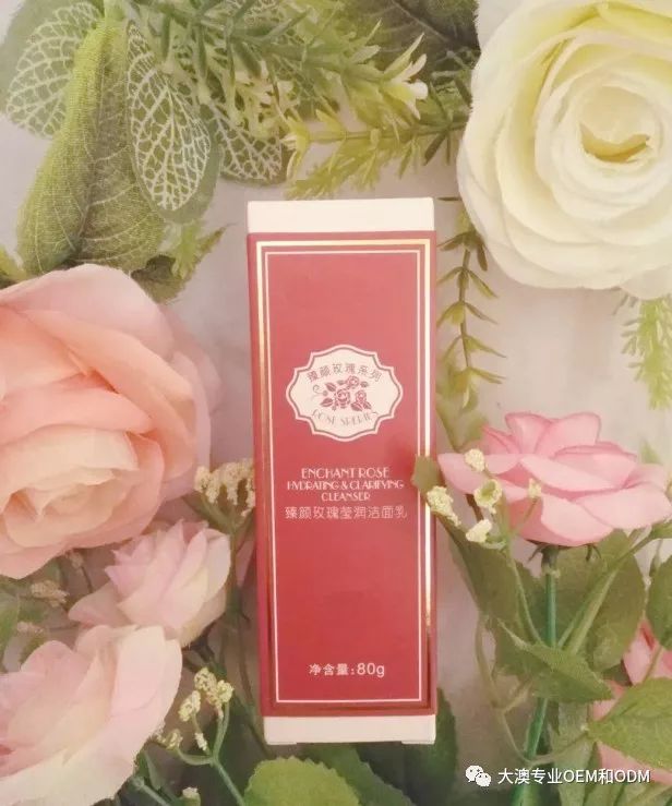 大澳化妆品玫瑰·臻颜系列产品(图5) 图片