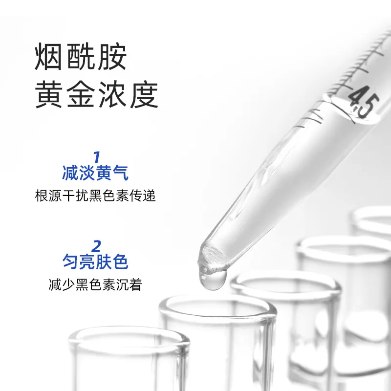 大澳 | 产品 香水身体乳 让您变成行走的香水和牛奶肌(图5)