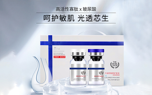 大澳化妆品：没有产品条形码怎么办？ 