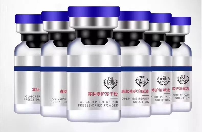 大澳®|产品 这么能打的祛痘印神器,你见过吗?!(图7) 图片