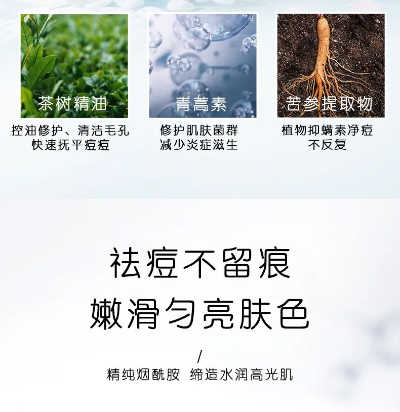 切片_05.jpg 图片